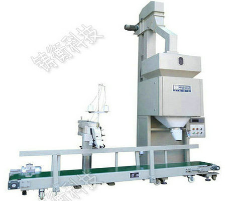 小型包裝機(jī)