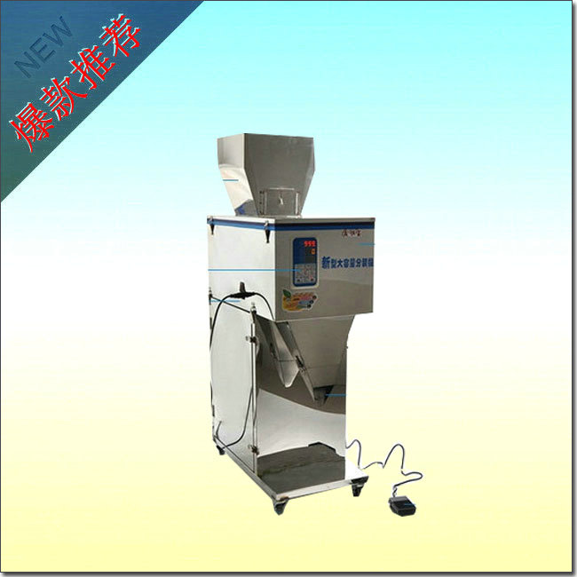 五谷粉劑分裝機